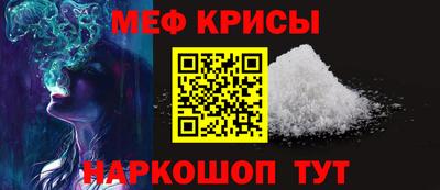 jwh Новокубанск