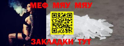 jwh Новокубанск