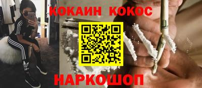 амфетамин Новозыбков