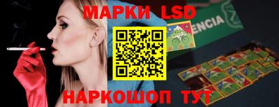 jwh Новокубанск