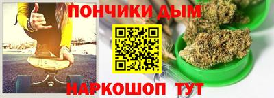COCAINE Новодвинск