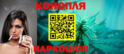 jwh Новокубанск