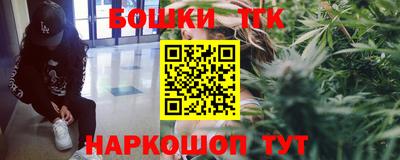 jwh Новокубанск