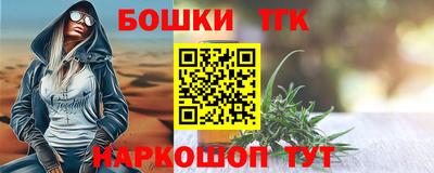 jwh Новокубанск