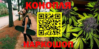 jwh Новокубанск