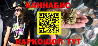 амфетамин Новозыбков