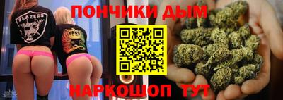 jwh Новокубанск
