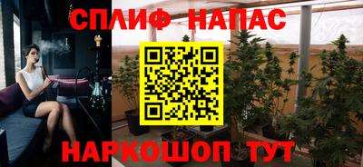 COCAINE Новодвинск