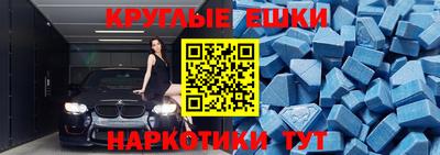 jwh Новокубанск
