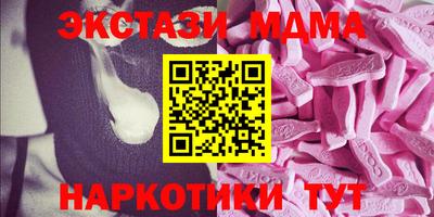 jwh Новокубанск