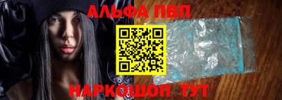 COCAINE Новодвинск