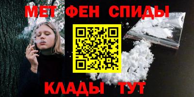 jwh Новокубанск