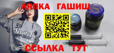COCAINE Новодвинск