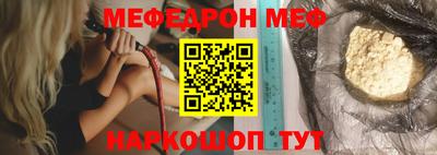 COCAINE Новодвинск