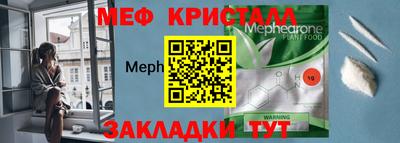 COCAINE Новодвинск